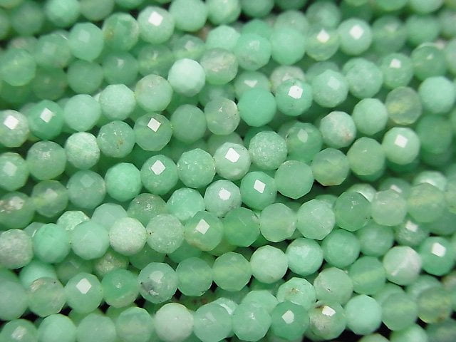 Chrysoprase Gemstone Beads