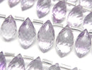 Amethyst Gemstone Beads