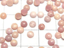 [Video] Australian Pink Opal AAA Round Cabochon 4x4mm 10pcs