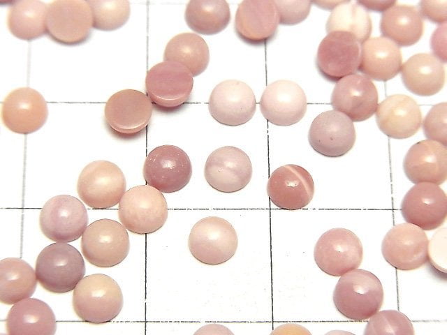 [Video] Australian Pink Opal AAA Round Cabochon 4x4mm 10pcs