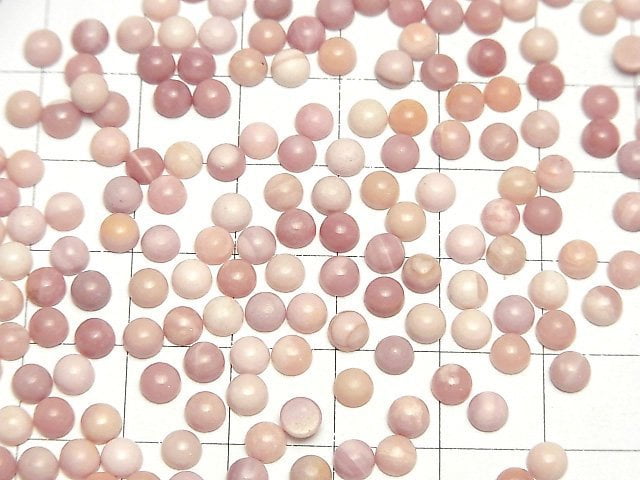 [Video] Australian Pink Opal AAA Round Cabochon 4x4mm 10pcs