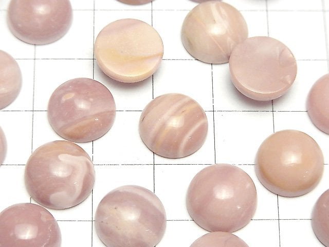 [Video] Australian Pink Opal AAA Round Cabochon 12x12mm 2pcs