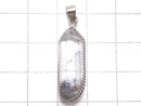 [Video][One of a kind] Dumortierite in Quartz AAA- Pendant Silver925 NO.11