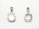 [Video]Libyan Desert Glass Round Faceted Pendant 10x10mm Silver925 1pc