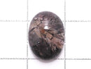 [Video][One of a kind] High Quality Elestial Quartz AA++ Cabochon 1pc NO.103