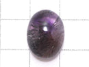 [Video][One of a kind] High Quality Elestial Quartz AA++ Cabochon 1pc NO.118