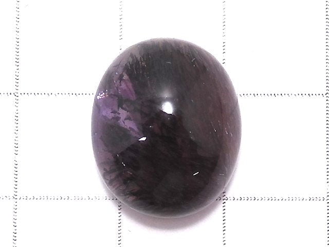 [Video][One of a kind] High Quality Elestial Quartz AA++ Cabochon 1pc NO.121