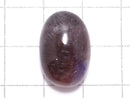 [Video][One of a kind] High Quality Elestial Quartz AA++ Cabochon 1pc NO.124