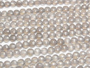 High Quality! Gray Onyx AAA Faceted Coin 6x6x4mm 1strand beads (aprx.15inch/37cm)