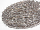 High Quality! Gray Onyx AAA Faceted Coin 6x6x4mm 1strand beads (aprx.15inch/37cm)
