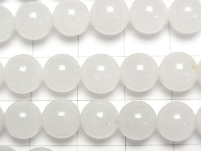 Azozeo Azétulite AA++ Ronde 8mm 5pcs ou 1 fil de perles (env. 15inch/38cm)