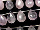 [Video]Morganite AA++ Pear shape Faceted Briolette half or 1strand beads (aprx.7inch/17cm)