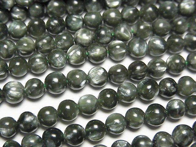 Seraphinite Gemstone Beads