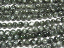 [Video] High quality Seraphinite AAA Round 4.5mm half or 1strand beads (aprx.15inch/37cm)