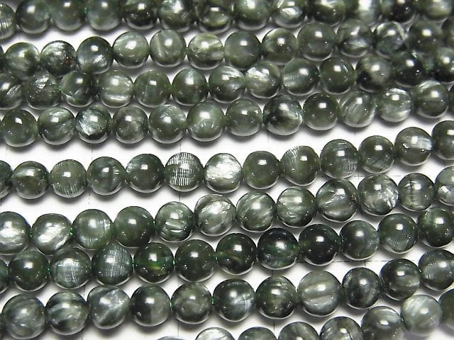 [Video] High quality Seraphinite AAA Round 4.5mm half or 1strand beads (aprx.15inch/37cm)