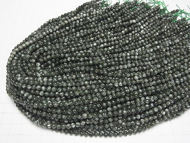 [Video] High quality Seraphinite AAA Round 4.5mm half or 1strand beads (aprx.15inch/37cm)