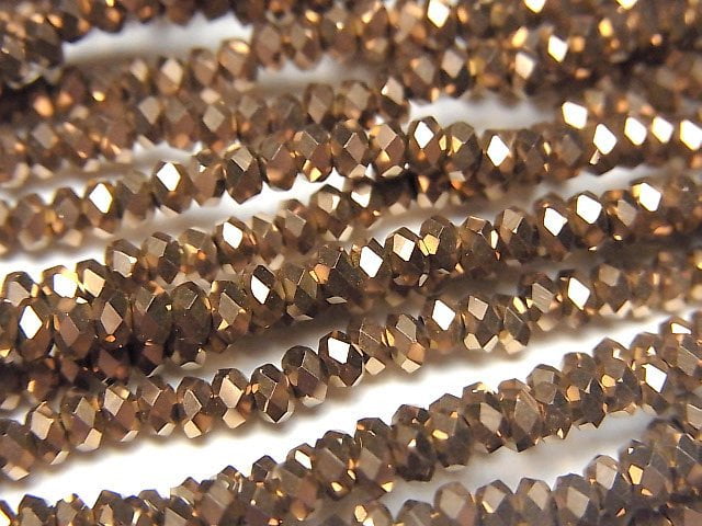 Hematite Gemstone Beads