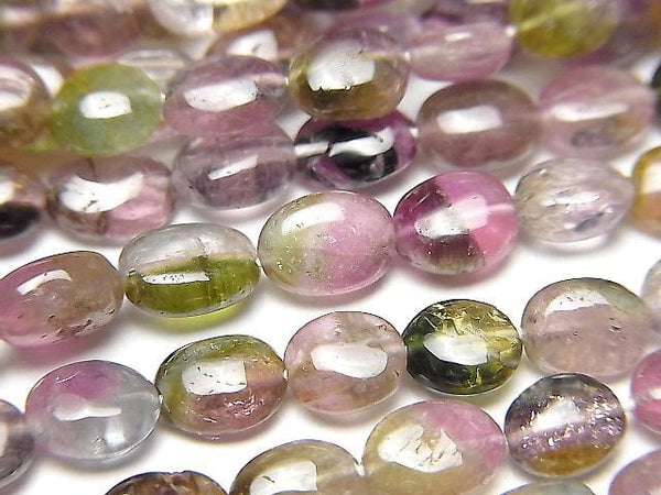 Tourmaline Gemstone Beads