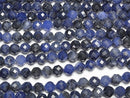 [Video] High Quality! Sodalite AA++ 64Faceted Round 6mm 1strand beads (aprx.15inch/37cm)