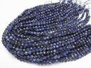 [Video] High Quality! Sodalite AA++ 64Faceted Round 6mm 1strand beads (aprx.15inch/37cm)