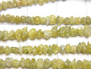 [Video] Yellow Diamond Chips half or 1strand beads (aprx.7inch/19cm)