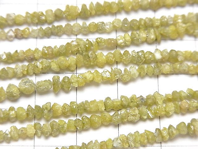 [Video] Yellow Diamond Chips half or 1strand beads (aprx.7inch/19cm)