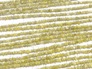 [Video] Yellow Diamond Chips half or 1strand beads (aprx.7inch/19cm)
