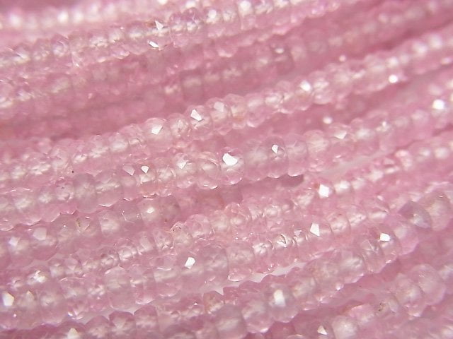 Spinel Gemstone Beads