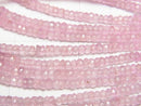 [Video]High Quality Pink Spinel AAA Faceted Button Rondelle half or 1strand beads (aprx.15inch/38cm)