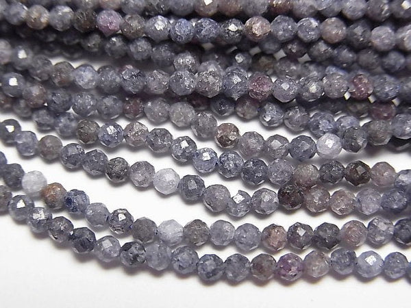 Sapphire Gemstone Beads