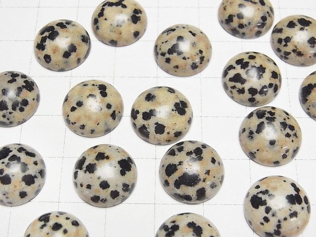 [Video] Dalmatian Jasper Round Cabochon 14x14mm 4pcs