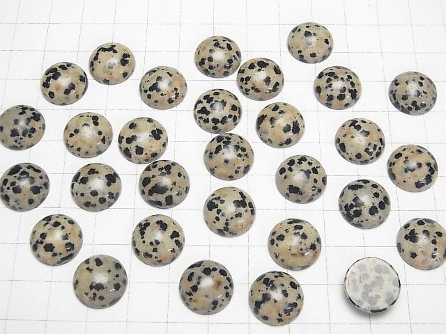 [Video] Dalmatian Jasper Round Cabochon 14x14mm 4pcs