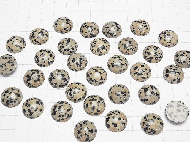 [Video] Dalmatian Jasper Round Cabochon 16x16mm 3pcs