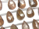 Andalusite Gemstone Beads