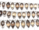 [Video]High Quality Smoky Quartz AAA- Marquise Rice Faceted Briolette half or 1strand (22pcs)
