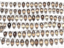 [Video]High Quality Smoky Quartz AAA- Marquise Rice Faceted Briolette half or 1strand (22pcs)