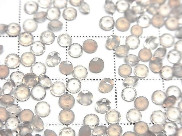 [Video] High Quality Gray Onyx AAA Loose Stone, Round Faceted, 3x3mm, 10pcs