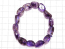 [Video][One of a kind] Amethyst Elestial AAA- Nugget Bracelet NO.11