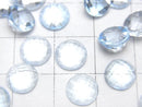 [Video]High Quality Sky Blue Topaz AAA Loose stone Round Faceted Cabochon 8x8mm 2pcs