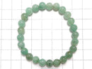 [Video][One of a kind] Emerald AAA- Round 7mm Bracelet NO.3