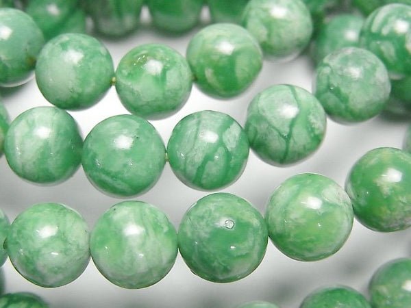 Variscite Gemstone Beads