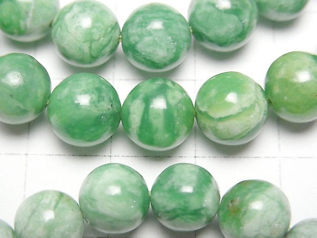 [Video] Variscite Round 8-9mm Bracelet