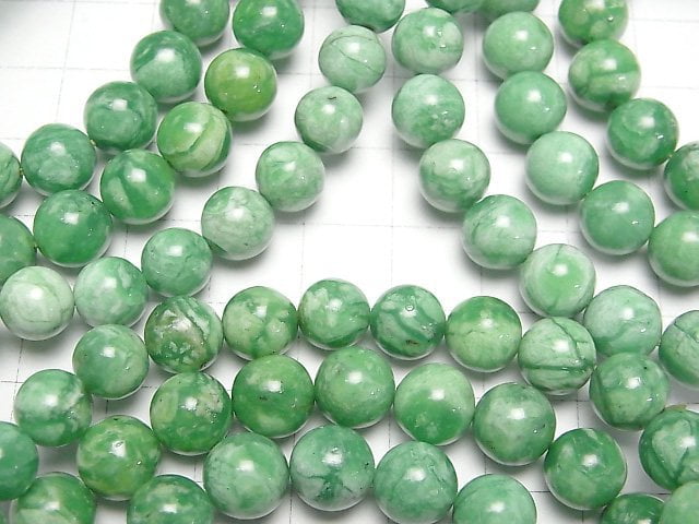 [Video] Variscite Round 8-9mm Bracelet