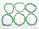 [Video] Variscite Round 8-9mm Bracelet