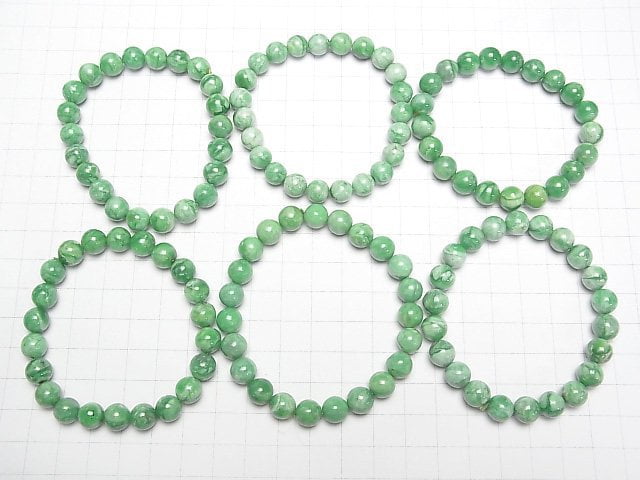 [Video] Variscite Round 8-9mm Bracelet