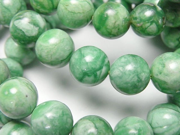 Variscite Gemstone Beads