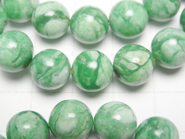 [Video] Variscite Round 9.5-10.5mm Bracelet