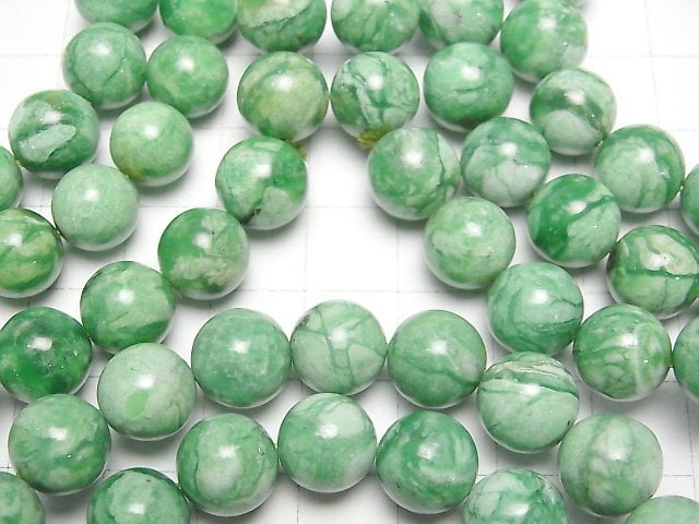 [Video] Variscite Round 9.5-10.5mm Bracelet