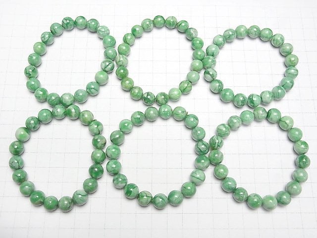 [Video] Variscite Round 9.5-10.5mm Bracelet