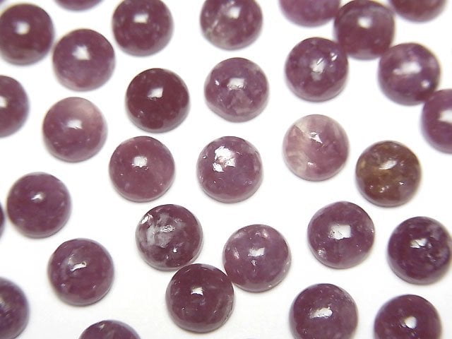 Lepidolite Gemstone Beads